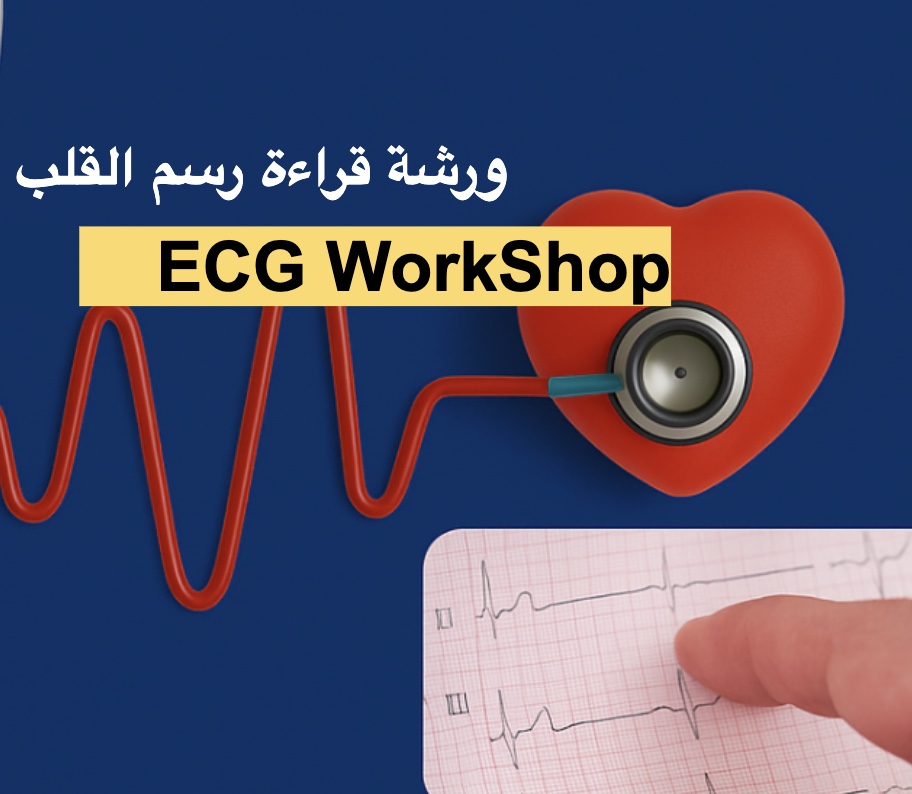 صورة 26‏-4‏-2025 في الساعة 8.42 م